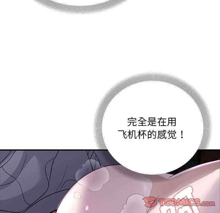 第120张