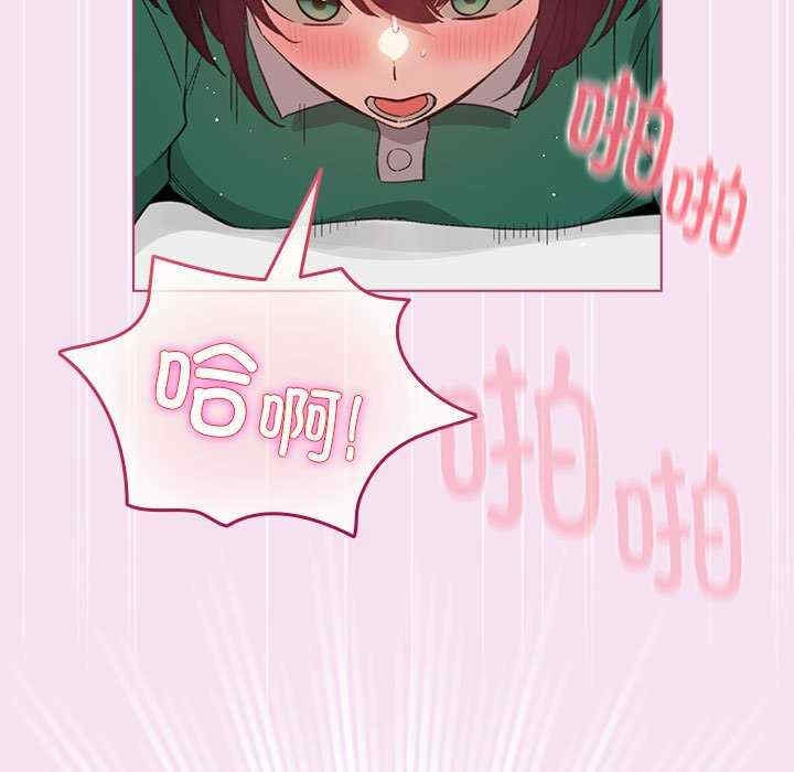 第37张