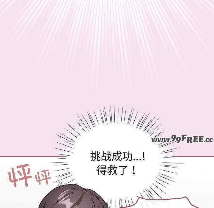 第40张