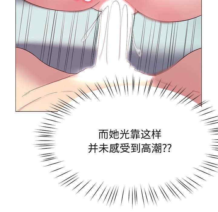第105张
