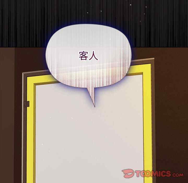 第151张