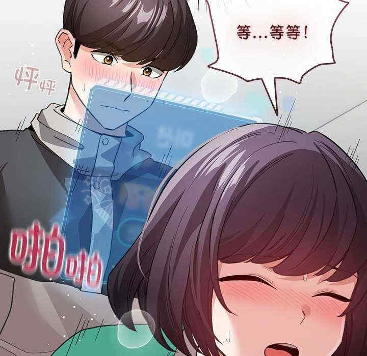第42张