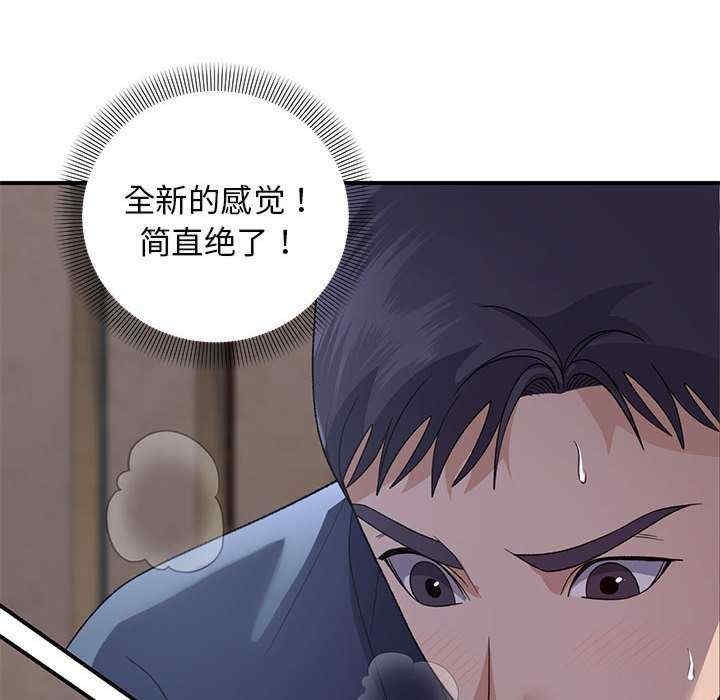 第123张
