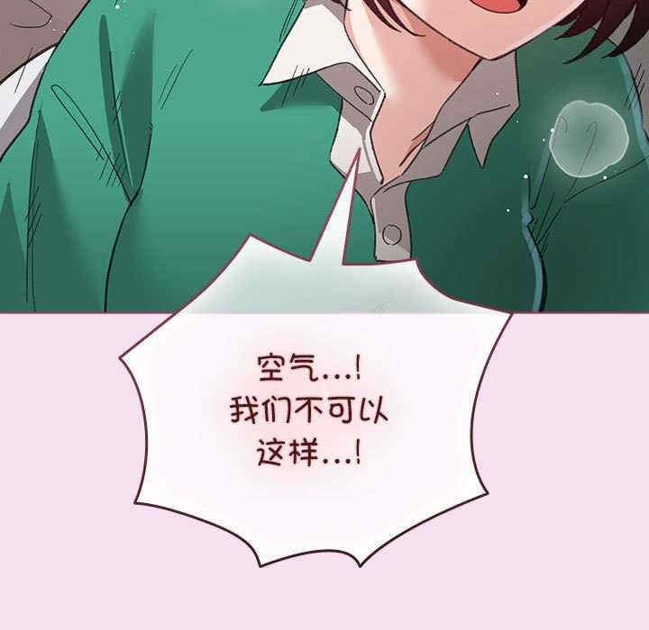 第45张