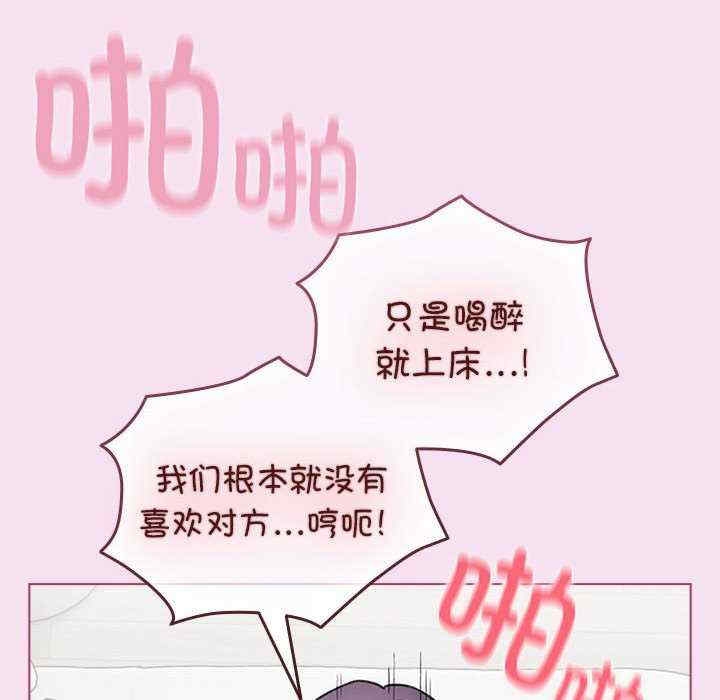 第47张