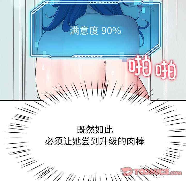 第109张