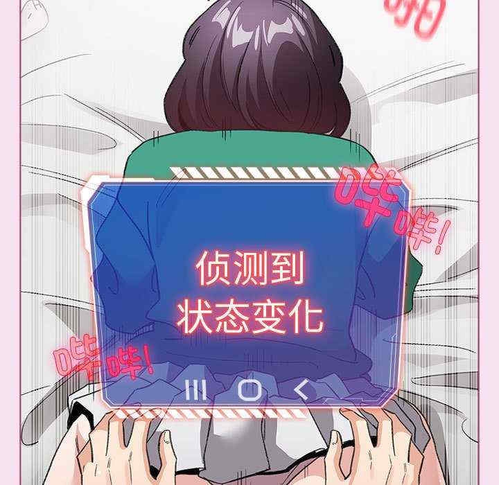 第49张