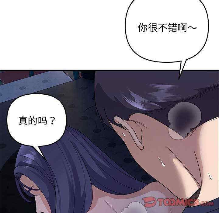 第126张