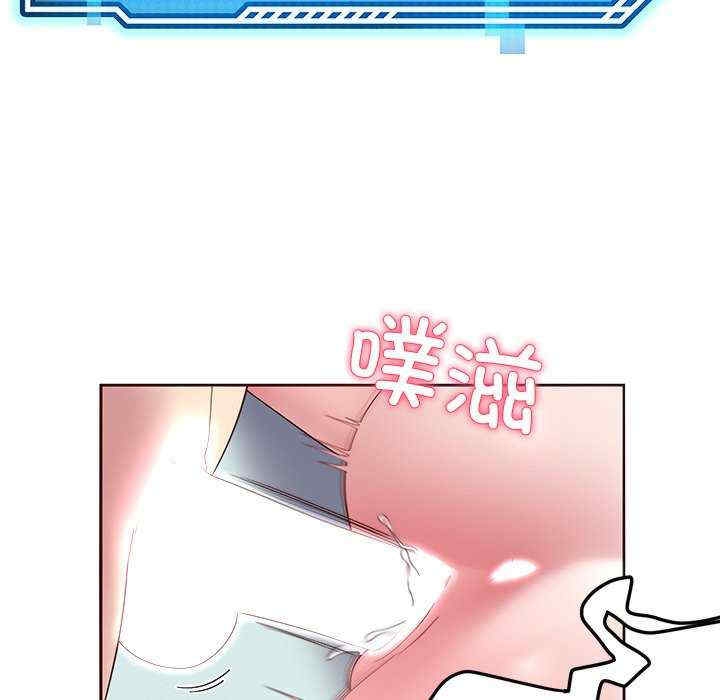 第113张