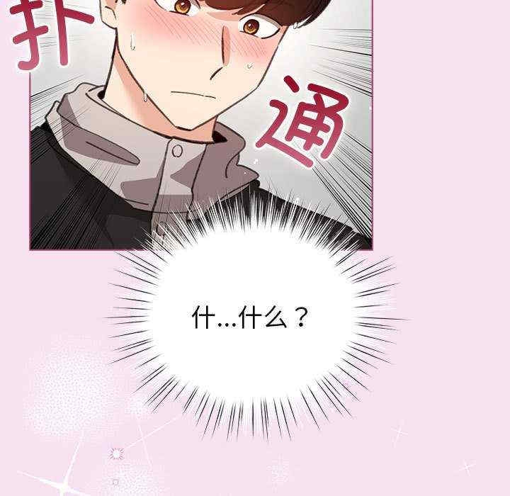 第53张
