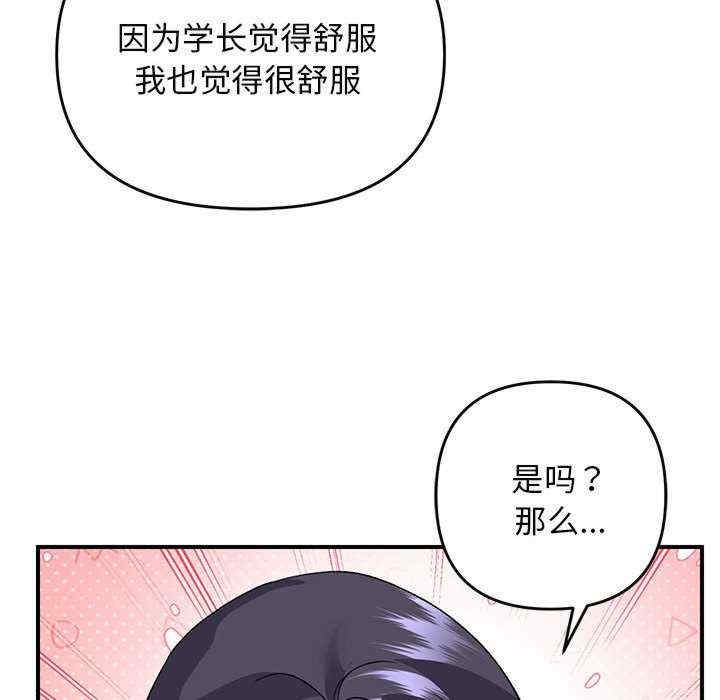 第128张