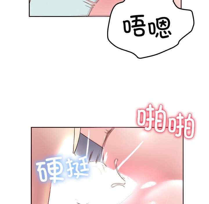 第115张