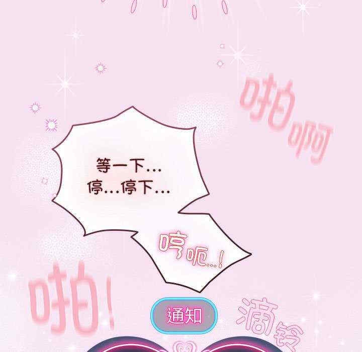 第56张