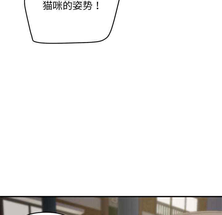第130张