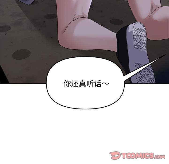 第132张