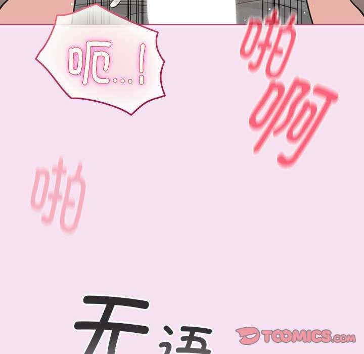 第63张