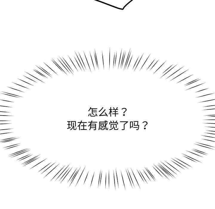 第125张