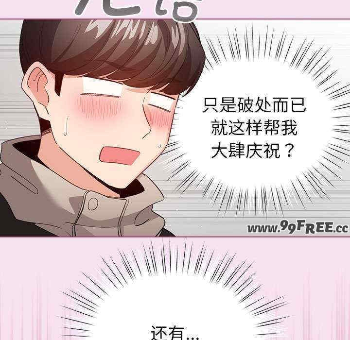 第64张