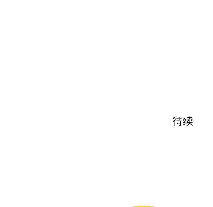 第127张
