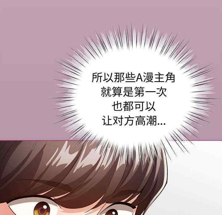 第71张