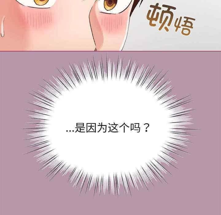 第73张