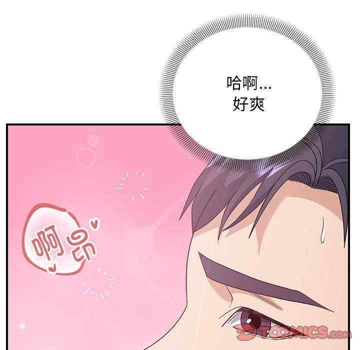 第2张