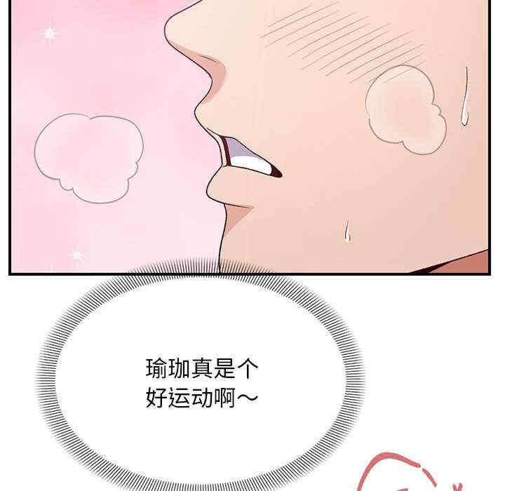 第3张