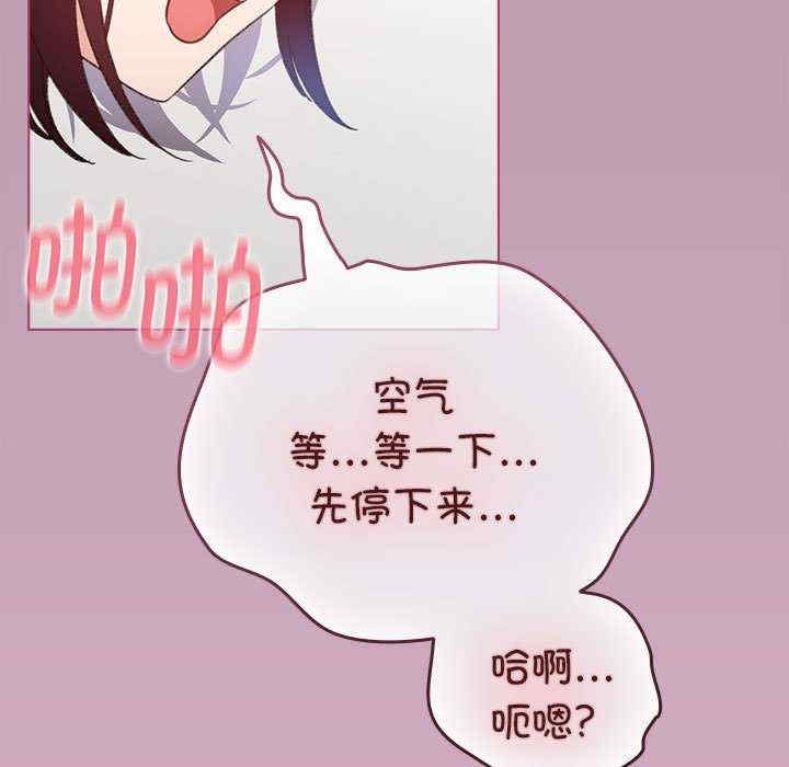 第77张