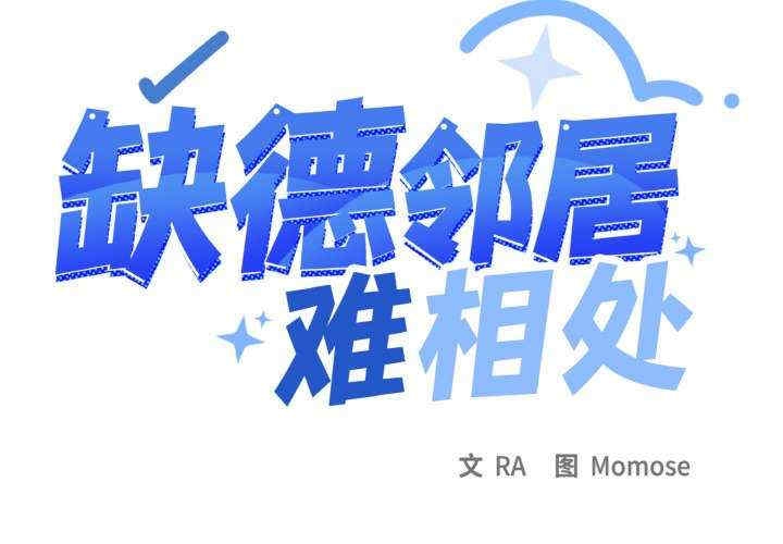 第4张