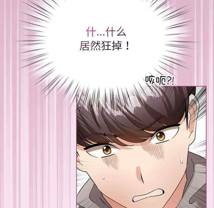 第81张