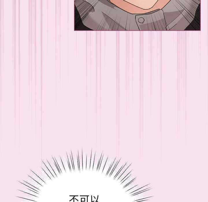 第83张