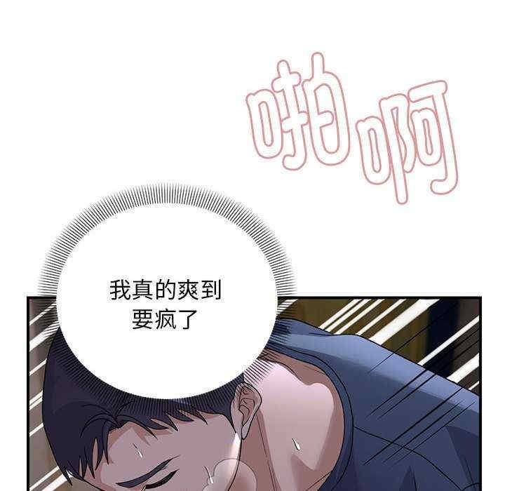 第11张