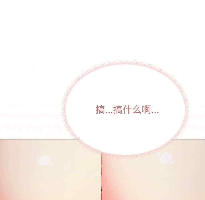 第9张