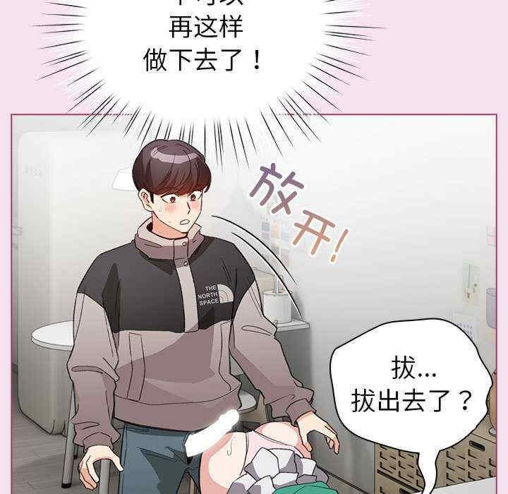 第84张
