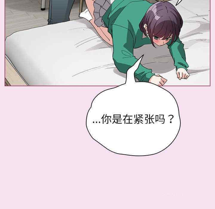 第86张