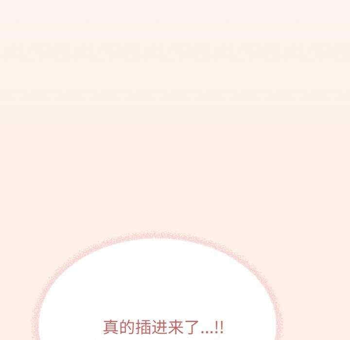 第14张