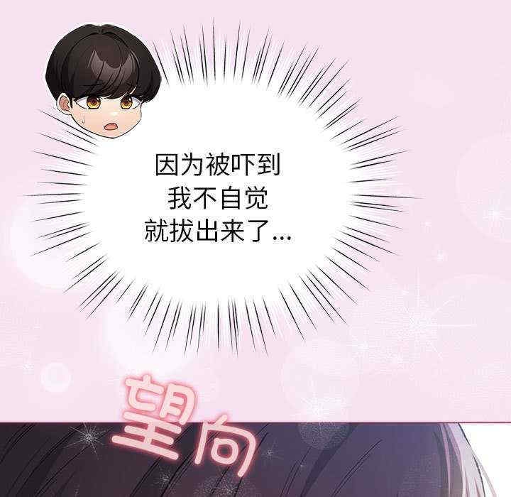 第89张