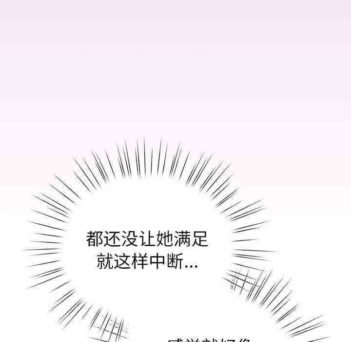 第94张