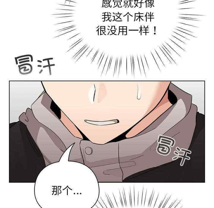 第96张