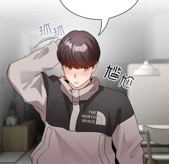 第102张