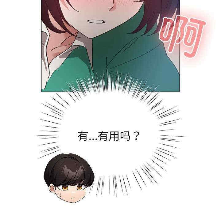 第107张
