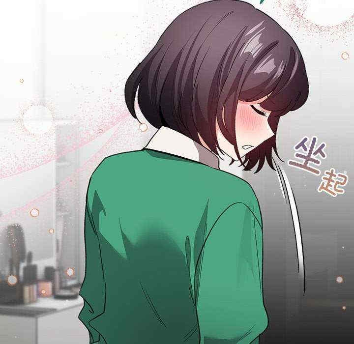 第111张