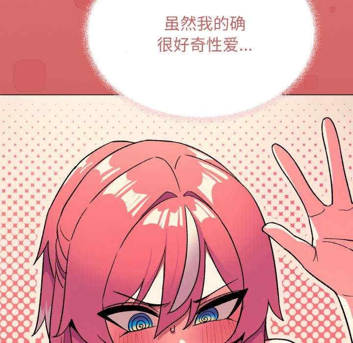 第30张