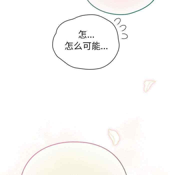第115张