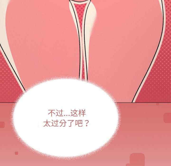 第32张