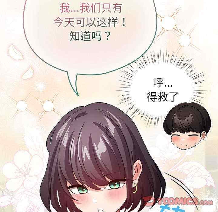 第116张
