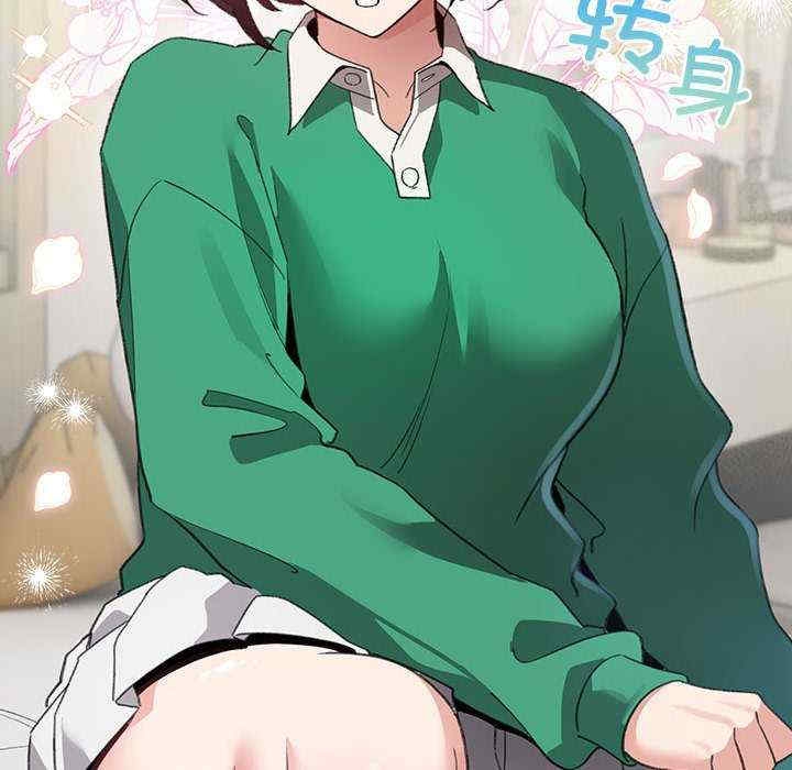 第118张