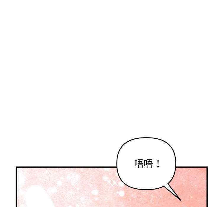 第46张