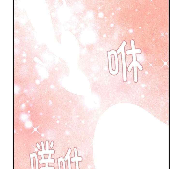 第48张