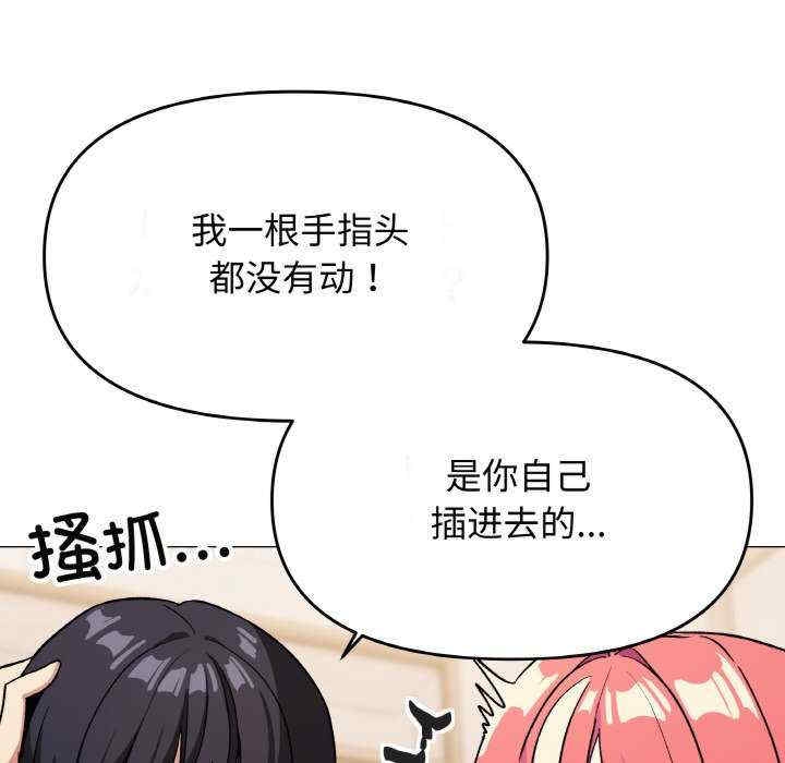 第35张
